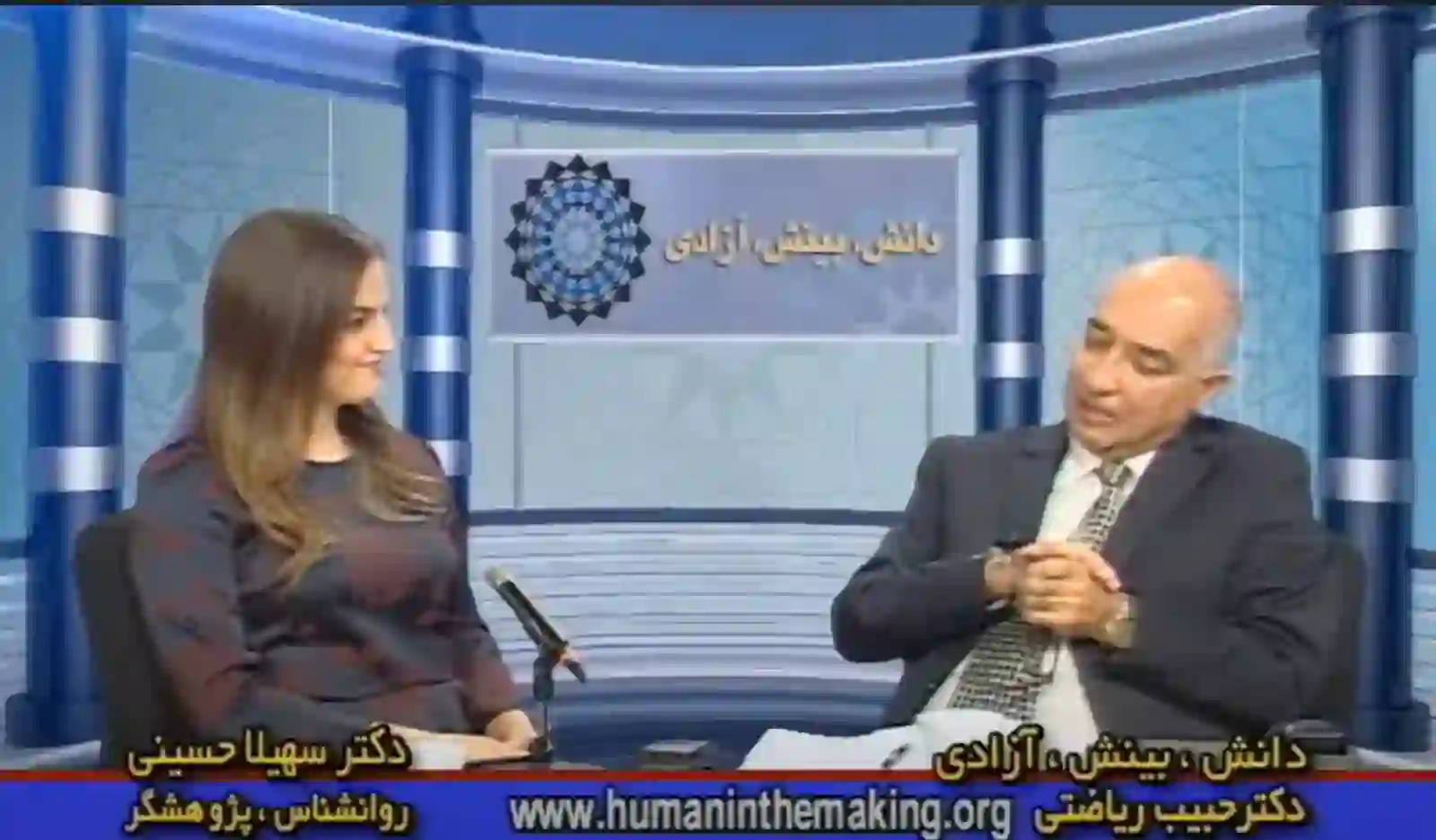 Captura-de-pantalla-2025-03-26-095308-e1743003325674